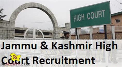 HIGH COURT OF JAMMU AND KASHMIR JOBS