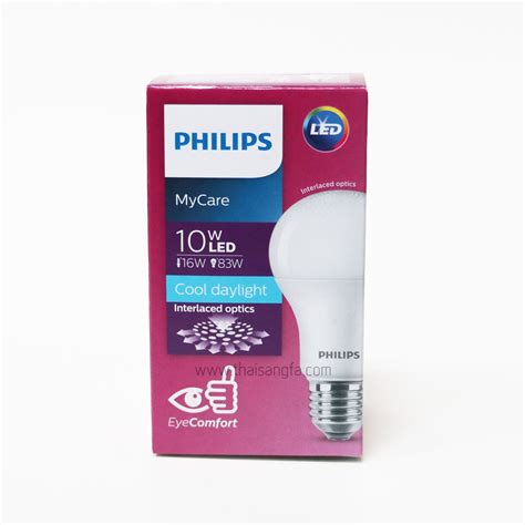 LED Bulb 10w E27 Philips