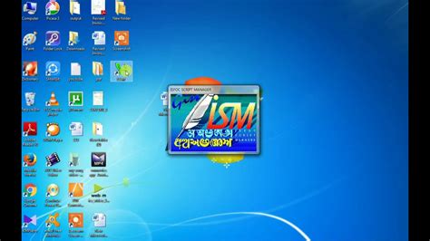 "ISM" malayalam typing software installing - YouTube