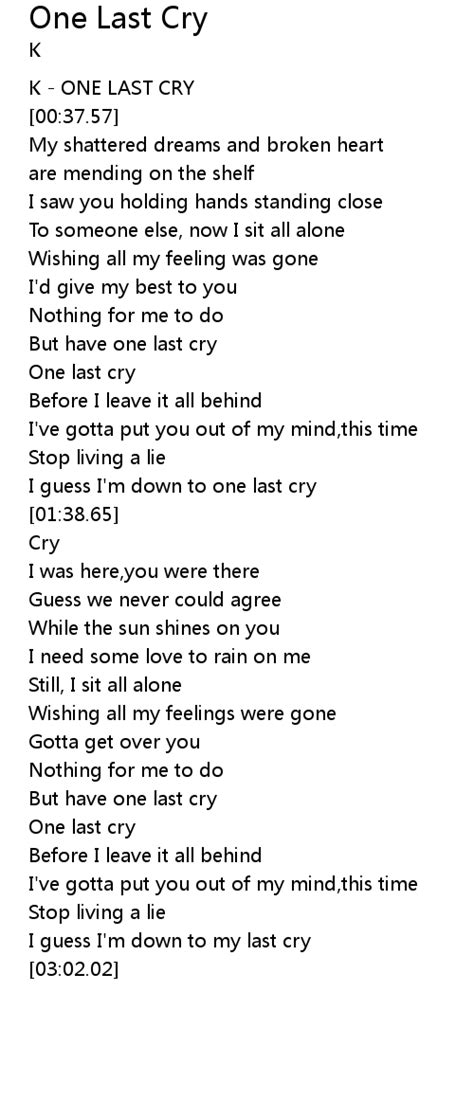 One Last Cry Lyrics - Follow Lyrics