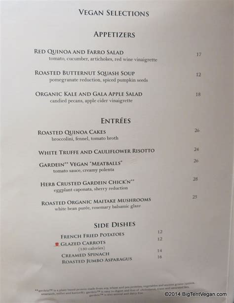 Secret Vegan Menus at Wynn and Encore (Las Vegas, NV, USA) as of Dec 2014 — Big Tent Vegan