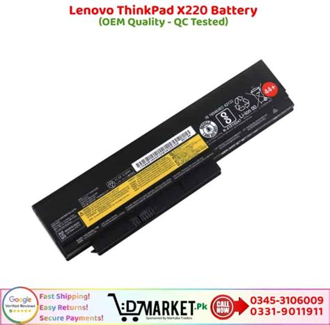 Lenovo ThinkPad X220 Battery Price In Pakistan [DMarket.Pk]