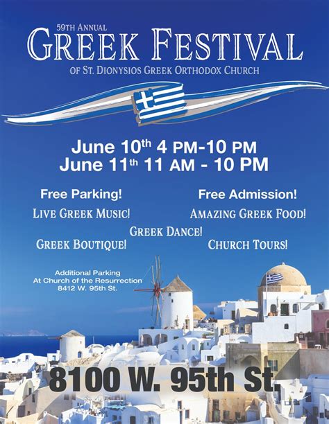 59th Annual Greek Festival - KC Parent Magazine