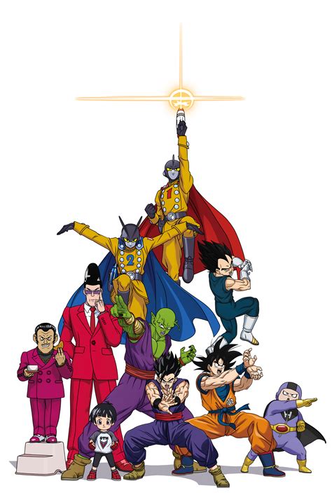 Dragon Ball Super - Super Hero Poster by obsolete00 on DeviantArt