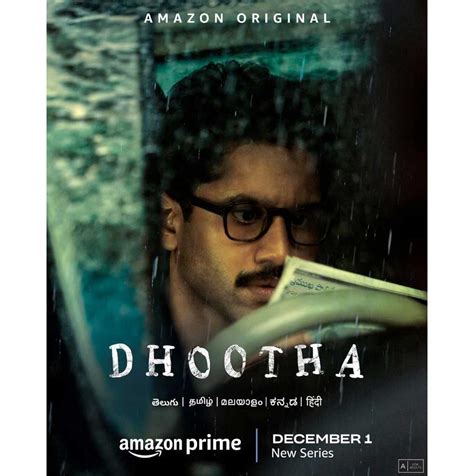 Dhootha Trailer Review - Get ready for a thrilling ride | cinejosh.com