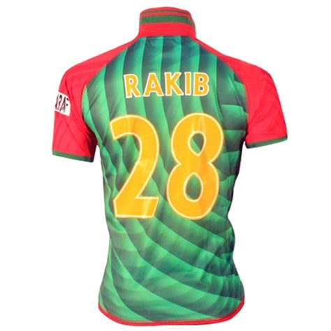 ICC Cricket World Cup 2015 - Bangladesh Cricket Team Jersey : ShoppersBD