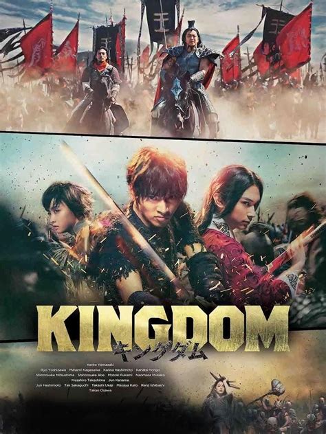 Aggregate 97+ kingdom imdb anime - awesomeenglish.edu.vn