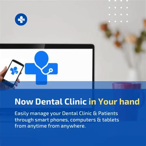 Online/Cloud-based Dental EMR software, Free Demo/Trial Available at Rs 14999/piece in Rajkot