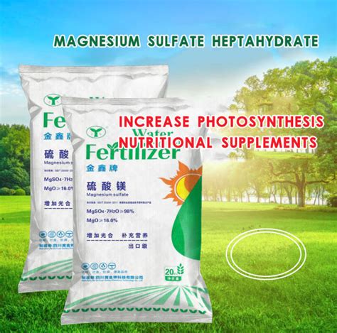 China Magnesium sulfate water-soluble fertilizer for vegetable and fruit base planting on Global ...