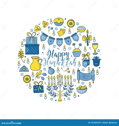 Hanukkah design elements stock vector. Illustration of magen - 101565169