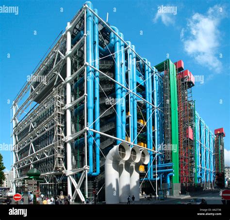 Pompidou Centre (Centre Georges Pompidou), Beaubourg, Les Halles Stock Photo: 665398 - Alamy