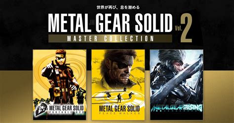 METAL GEAR SOLID: MASTER COLLECTION, 48% OFF