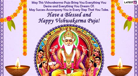 Vishwakarma Puja 2020 Wishes & HD Images: WhatsApp Stickers, Facebook Greetings, Wallpapers ...