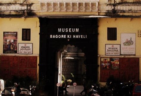 Bagore Ki Haveli - The Past and The Present | UdaipurBlog