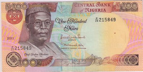 Nigeria - 100 naira 2011 used currency note - KB Coins & Currencies