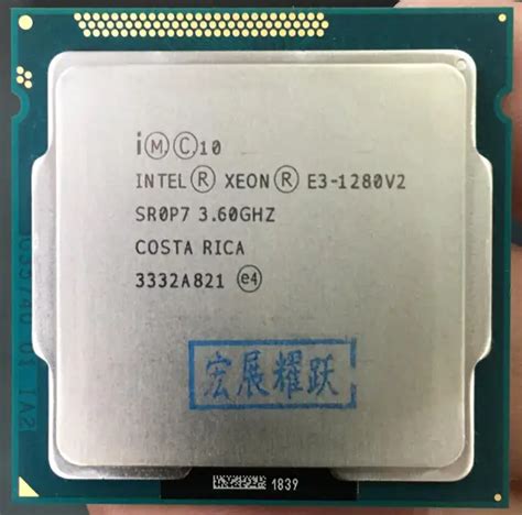 Intel Xeon Processor E3 1280 v2 E3 1280 v2 (8M Cache, 3.6 GHz) Quad Core Processor LGA1155 ...