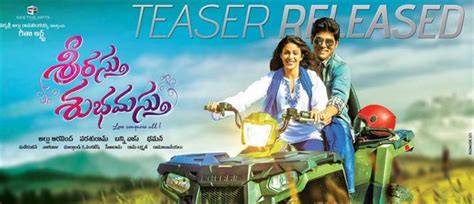 Srirastu Subhamastu Teaser "Telugu Movies, Music, Reviews and Latest News"