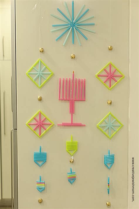 Drinking Straw Hanukkah Wall Hanging Craft - creative jewish mom