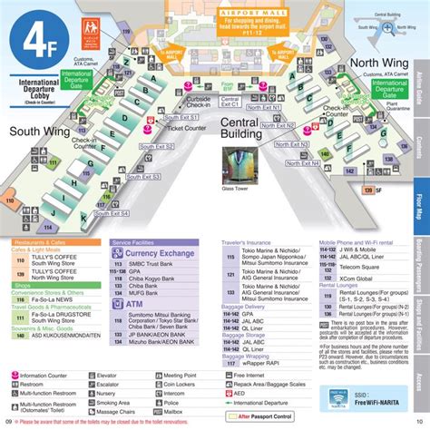 Narita Airport(NRT) Terminal Maps, Shops, Restaurants, Food Court 2024