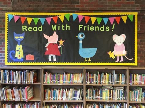 Library Bulletin Board. Pete the Cat, Olivia, Pigeon, Wemberly Worried | Library bulletin boards ...