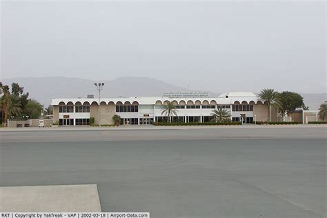 Ras Al Khaimah International Airport, Ras al-Khaimah United Arab Emirates (RKT) Photo