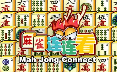 Mahjong Connect Deluxe - Board Games - 1001Games.com