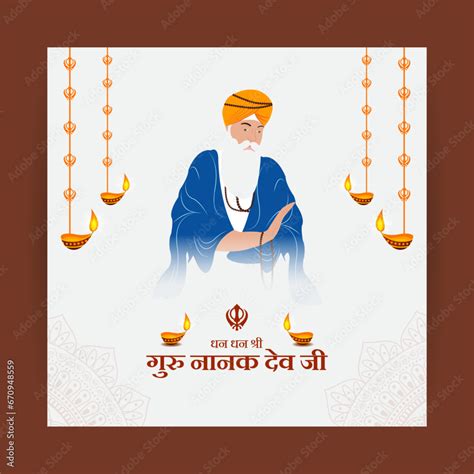 Vector illustration of Guru Nanak Jayanti social media feed template Stock Vector | Adobe Stock