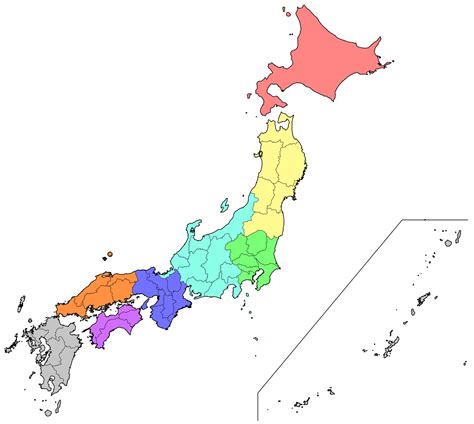 List of regions of Japan - Wikipedia