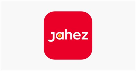 ‎Jahez on the App Store