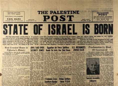 Israel’s Declaration of Independence Rare Newspapers - VINTAGE ISRAELI ...