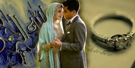 Marriage Proposal Acceptance Dua | Istikhara Prayer