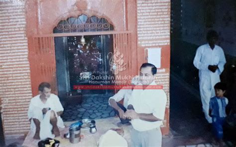 Old Photos | Shri Dakshin Mukhi Prachin Hanuman Mandir, Kurukshetra