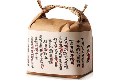 together rice sustainable package design