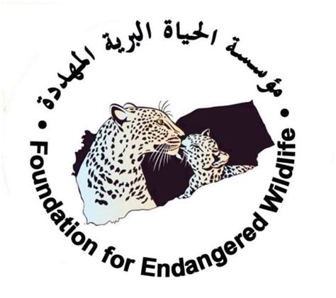 Foundation for Endangered Wildlife Yemen | arab.org