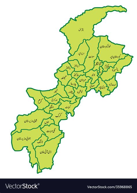 Khyber pakhtunkhwa kpk map Royalty Free Vector Image