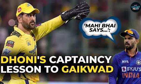 ‘Mahi Bhai Says...': Ruturaj Gaikwad Following MS Dhoni’s Way of Captaincy? - News18