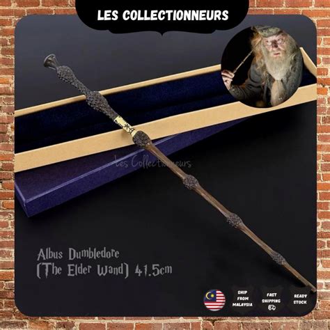 Harry Potter Series Professor Albus Dumbledore Magic Wand (The Elder Wand) Fantastic Beasts ...