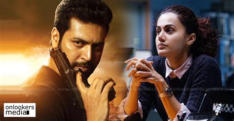 Jayam Ravi and Taapsee team up for a spy thriller