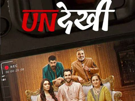 Review Undekhi Web Series Released On Sony Liv- Review Undekhi Web ...