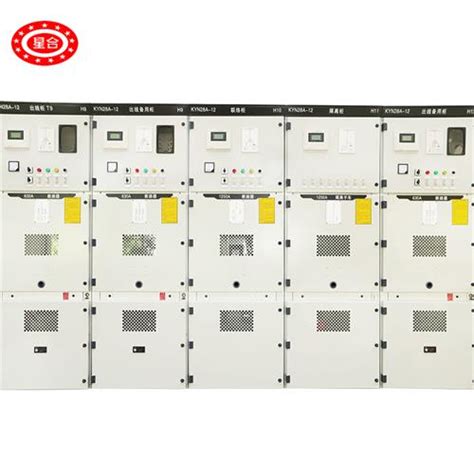 HV switchgear - Luoyang Xinghe Electric Equipment Co.,Ltd