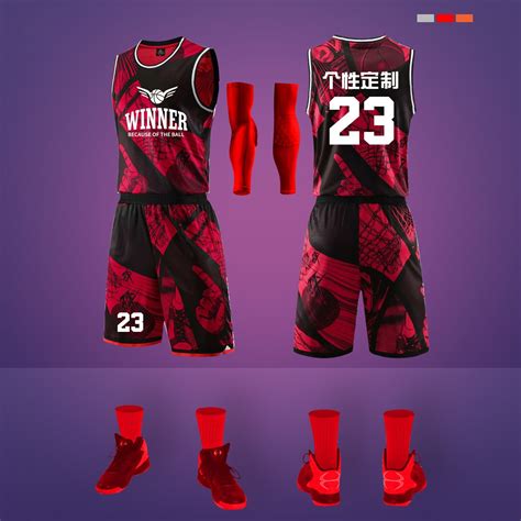 Men Women Custom Cheap Blank Cool Camouflage Basketball Uniforms Latest Sublimated Basketball ...