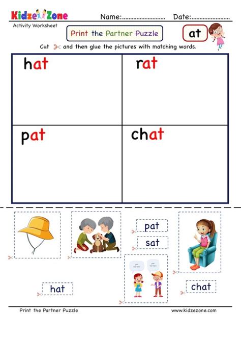 at word family - cut and paste activity worksheet - KidzeZone