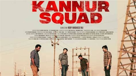 Mammootty announces 'Kannur Squad' worldwide release date - CINEMA ...