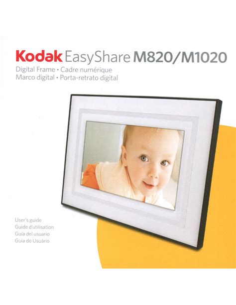 Download free pdf for Kodak EasyShare M820 Digital Photo Frame manual