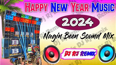 Happy New Year Music - 2024 - Dj Bm Remix // Susovan Remix - Dj Rj ...