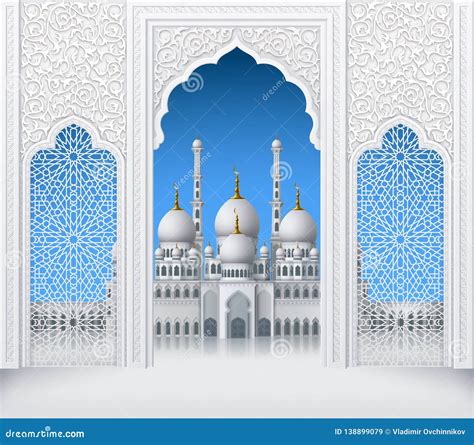 Islamic Design White Arch with Pattern and Mosque Stock Vector ...