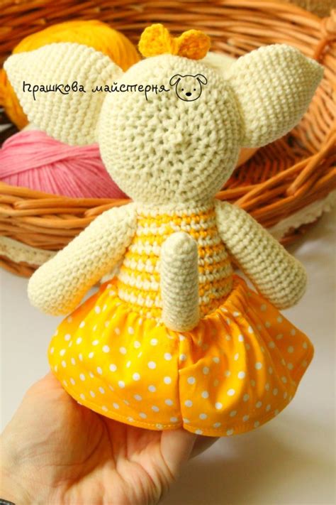 Crochet Toy Dog PDF Tutorial