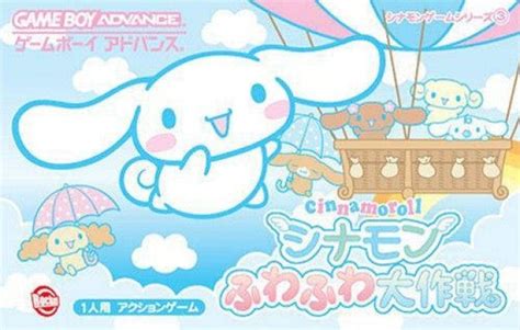 My favorite Sanrio character cinnamon roll | Sanrio wallpaper, Hello kitty my melody, Sanrio