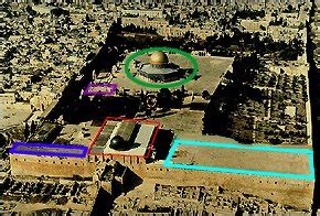 First Qibla - Bayt al-Maqdis (Al-Aqsa)