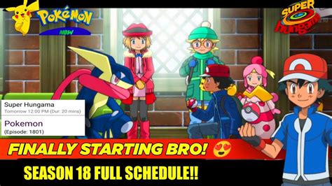 Pokemon XY Kalos Quest 😍🔥 Schedule on Super hungama! |Pokemon season 18 promo|Disney India ...